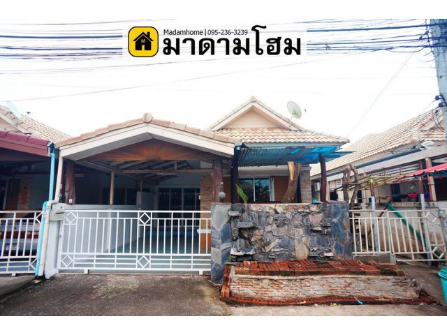 บ้านอยุธยา หมู่บ้านรักไทย ซอยวัดสุทธิ ข้างบิ๊กซี บ้านมือสองอยุธยา บ้านมือ2อยุธยา มาดามโฮมอยุธยา