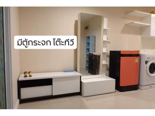 รหัสทรัพย์ B2027 เดอะ เลค กัลปพฤกษ์ – วุฒากาศ