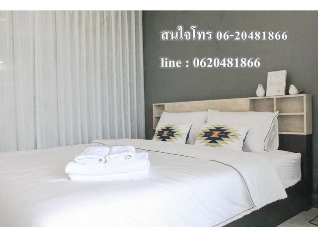 T00067ให้เช่า คอนโดนครพิงค์ เชียงใหม่