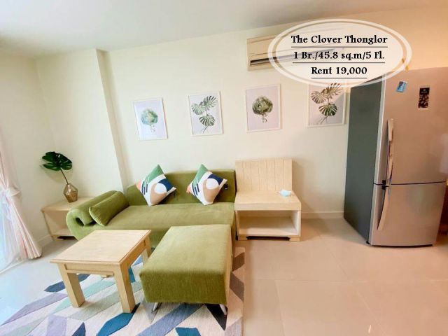 เช่า- The Clover ทองหล่อ/ 1 นอน / 45.8 ตรม. /ชั้น  5 ใกล้ BTS ทองหล่อ /เช่า 19,000