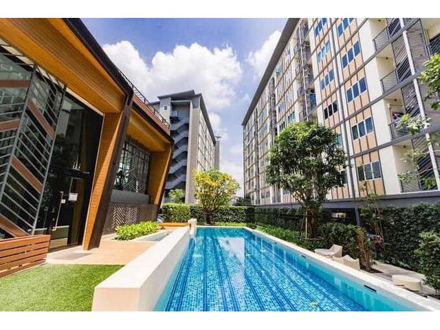 THE PRIVACY LADPRAO-SENA