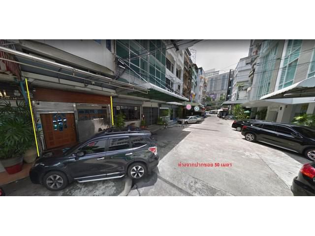 ให้เช่าอาคารพาณิชย์ ใกล้รถไฟฟ้า BTS