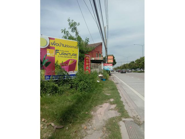 ขายที่ดินติดถนนข้าวหลาม ใกล้ทะเลบางแสน พื้นที่ 84 ตรว. ต.แสนสุข อ.เมือง จ.ชลบุรี