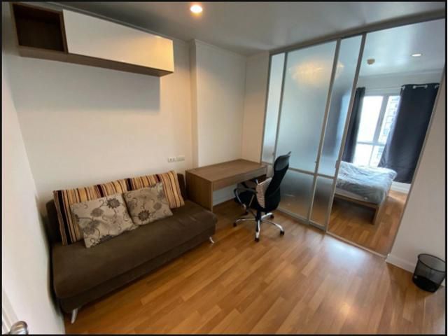 Lumpini Place Ratchayothin for sale