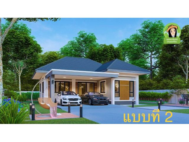 บ้านสั่งสร้าง 1.69 ล้าน พิ่กัดบ้านบัววัด/ใกล้ ม.อุบลฯ