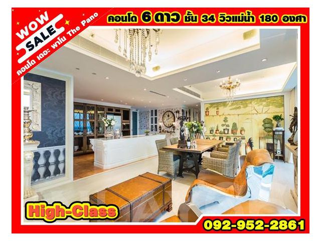 R070-117 คอนโดหรู 6 ดาว เดอะ พาโน 4 ห้องนอน 3 ห้องน้ำ ชั้น 34 วิวแม่น้ำ180 องศา สามารถมองเห็นทั่วเมือง