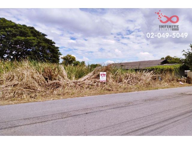 ขายที่ดินติดถนน 223 ตารางวา ซอยร่มเกล้า17