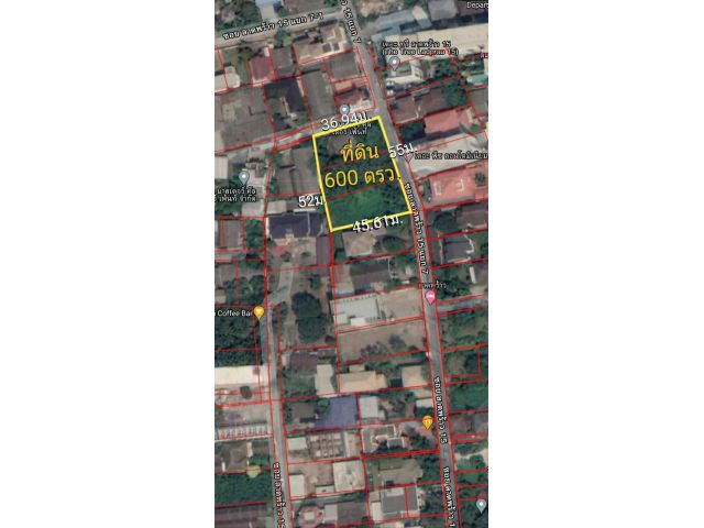 ขายที่ดิน 600 ตรว. ถนนซอยลาดพร้าว15 แยก7 ห่างสถานีรถไฟฟ้าลาดพร้าว MRT 800ม. เขตจตุจักร กรุงเทพๆ