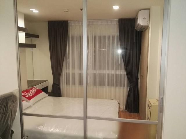 ด่วนให้ เช่า คอนโด 6500 ลุมพินี วิลล์ นครอินทร์