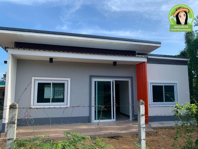 บ้านใหม่สไตล์โมเดิร์น 1.29 ล้าน  หนองกินเพล/วารินชำราบ