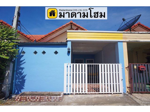 บ้านอยุธยา หมู่บ้านยิ่งรวย9 โรจนะ สี่ขวา วังน้อย บ้านมือสองอยุธยา บ้านมือ2อยุธยา มาดามโฮมอยุธยา