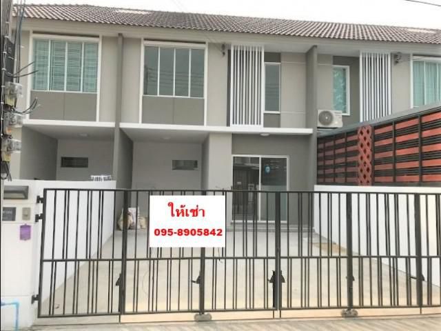 รหัสทรัพย์ B2057 ทาวน์โฮม พฤกษาวิลล์ 88 ศาลายา ใกล้ ม.มหิดล