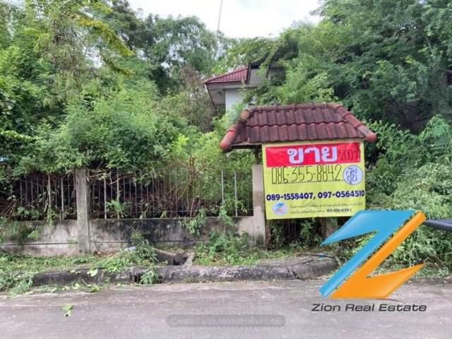 ขายที่ดิน 200 ตรว. หมู่บ้านแฮปปี้เพลส 200 ตรว. ถนนเจ้าคุณทหาร ลาดกระบัง
