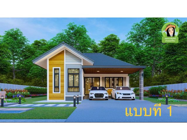 บ้านสั่งสร้างโซนใกล้ม.อุบล ราคาเพียง 1.69 ล้านบาทเท่านั้น