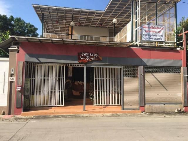 ให้เช่าบ้านที่ตกแต่งไว้สำหรับทำร้านกาแฟ