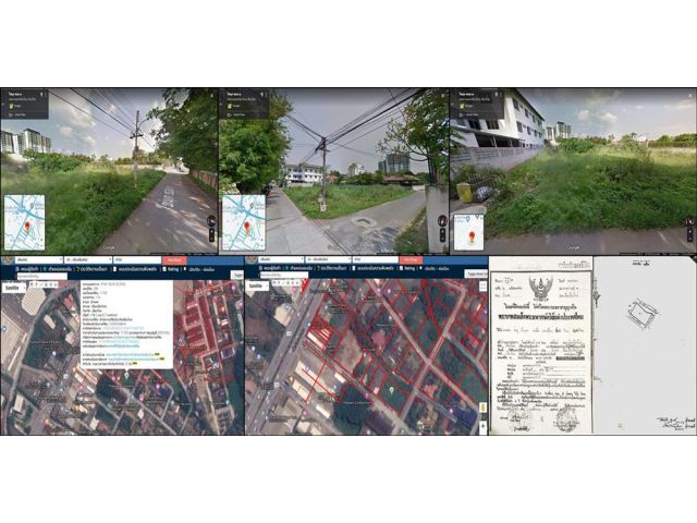 ให้เช่า ที่ดิน 287 ตร.วา หางดง เชียงใหม่