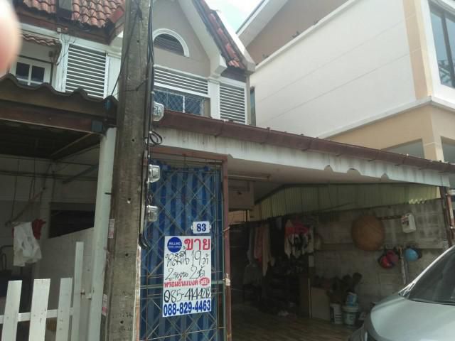 ขายทาวน์เฮ้าส์2ชั้น ถนนโชคชัย4 ซอย 30