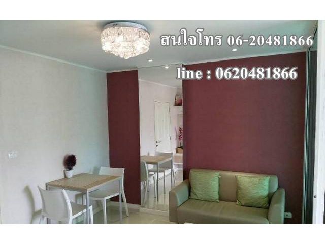 T00087ให้เช่า D Condo Campus CMU ดีคอนโด หลัง มช.
