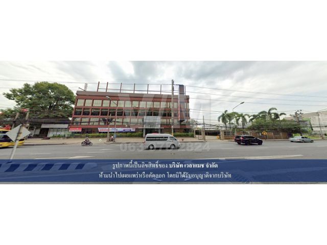 ขาย ที่ดิน พร้อม อาคารพาณิชย์ 4 ชั้น ริมถนน คู่ขนานวิภาวดีรังสิต
