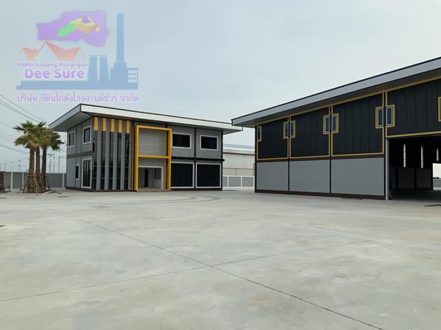 S232 ขายโรงงานสร้างใหม่ 3ไร่ 2 งาน โกดัง 1250 ตรม.  ขอ รง.4  ได้ พันท้ายนรสิงห์ สมุทรสาคร
