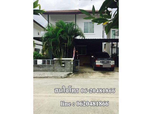 T00097ให้เช่า โครงการ ซีรีนพาร์ค เส้นสันกำแพง
