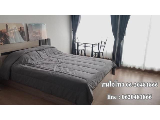 T00093ให้เช่าคอนโด ศุภาลัย เวียง  ตึก 1