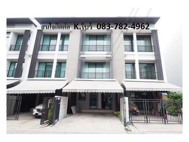 ให้เช่าบ้านหรู  ตกแต่งสไตล์ modern casual รามคำแหง