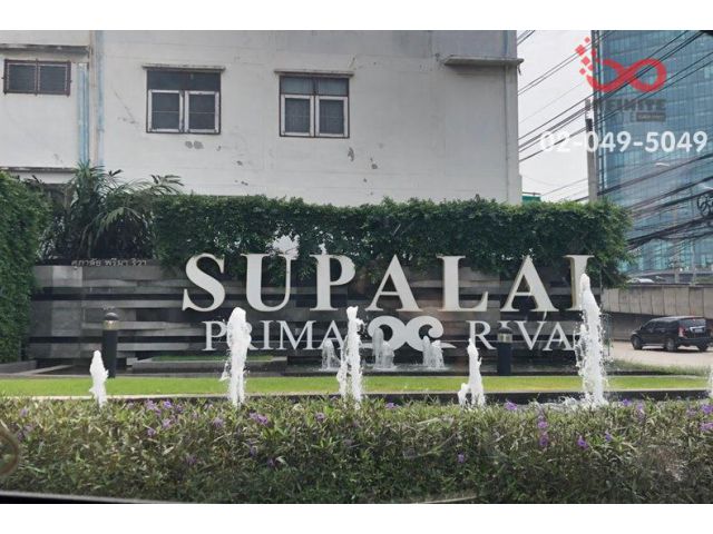 ขายคอนโด ศุภาลัย พรีมา ริวา ถนนพระราม 3