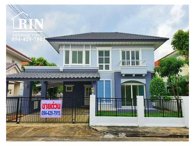 ขาย ถูก บ้านเดี่ยว 2 ชั้น 54 ตร.วา ม.เพอร์เฟค พาร์ค ร่มเกล้า-สุวรรณภูมิ  ติดถนนร่มเกล้า แต่งใหม่ สวย พร้อมอยู่