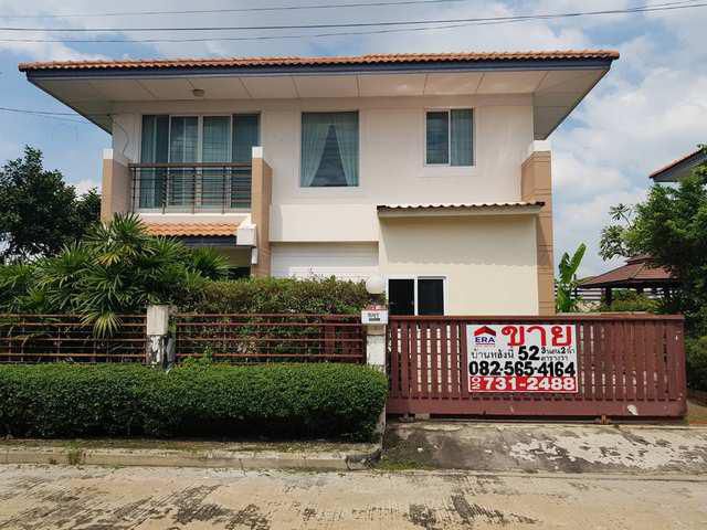 บด.ม.การ์เด้น วิลล่า เดอะ ฟิฟท์ รังสิต คลอง3