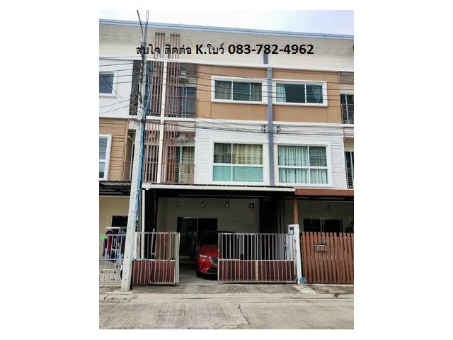 RENTบ้าน 3 ชั้น โครงการวิลเลต ซิตี้ พัฒนาการ 38