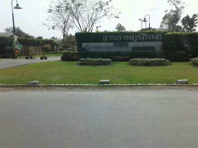 ที่ดิน 1 ไร่ 12 ตรว. ถนน.สุวินทวงศ์ ซ.47