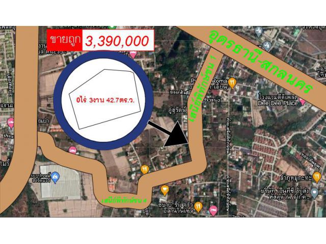 ขายถูกที่ดิน 1 แปลง  ใกล้ ค่ายเสนีย์รณยุทธ ที่ดินเหมาะสร้างบ้านพักอาศัย
