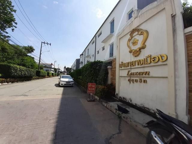 ให้เช่าด่วน!ทาวน์โฮม บ้านกลางเมือง 46