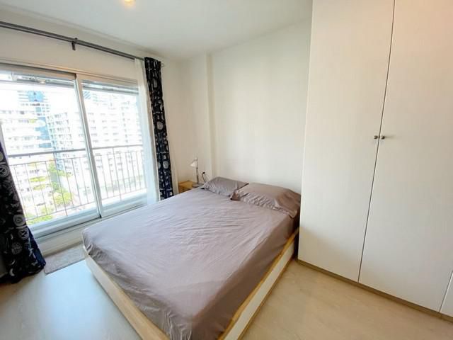 ขายด่วน 5.3 ล้าน คอนโด ริทึ่ม สาทร-นราธิวาส