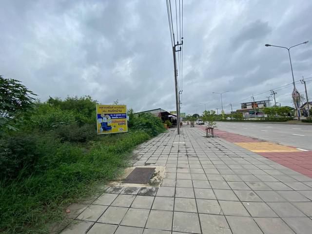 ที่ดินให้เช่า 160 ตรว. เขตประเวศ