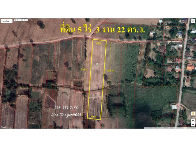 P36 ขายที่ดินโฉนด 5 ไร่  3 งาน 22 ตารางวา ปักธงชัย ใกล้เทพพิทักษ์ฟาร์ม 3