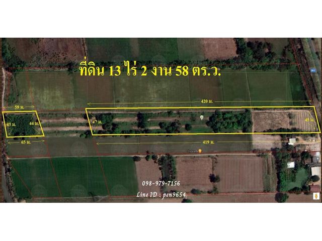 P37 ขายที่ดิน 13 ไร่ 2 งาน 58 ตร.ว. ติดถนนสายเอเซีย