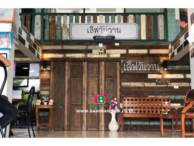 เกสต์เฮาส์ 3 ชั้น โครงการ บ้านวันเลิฟ เลิฟวันวาน เนื้อที่ 42 ตรว. ถนนซอยรัตนไตร 4 อ.เมือง จ.อยุธยา