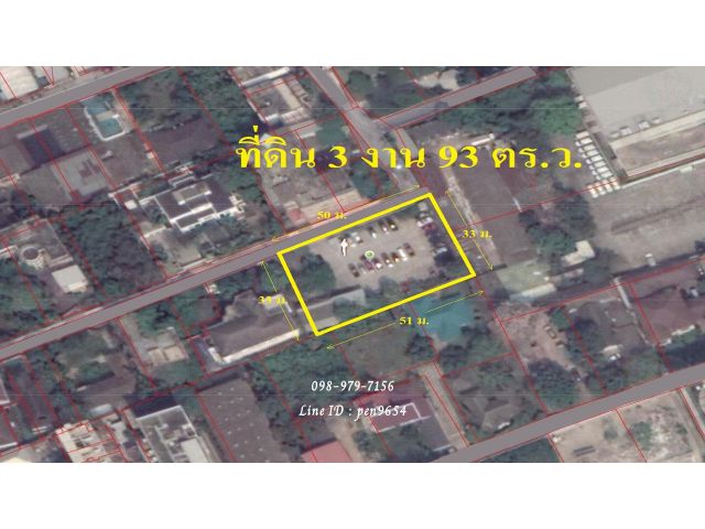 P38 ขายที่ดิน สุขุมวิท  แขวงบางจาก เขตพระโขนง ถูกมากในทำเลนี้ ถมอย่างดี มีน้ำไฟพร้อม พื้นที่สีแดง