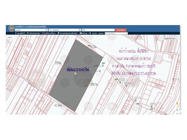 Land for sale 200 rai Next to rural roads, PTT 3014 km 4, green area Frontage 412 m., Bo Ngoen Subdistrict, Lat Lum Kaeo