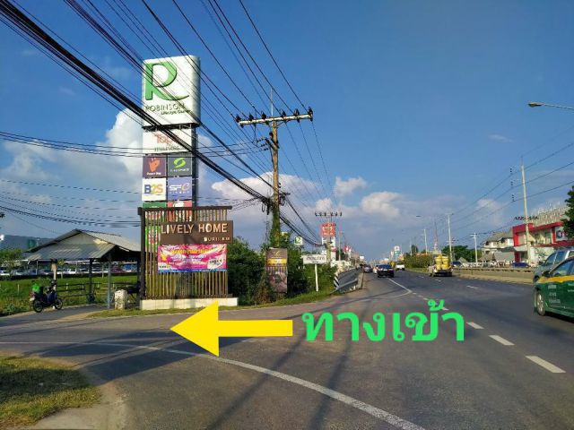 ขายถูกที่ดินเปล่าทำเลทองใกล้ห้างโรบินสันบุรีรัมย์ราคาถูก เนื้อที่ 4 ไร่ พิกัด ต.กระสัง อ.เมืองบุรีรัมย์ จ.บุรีรัมย์