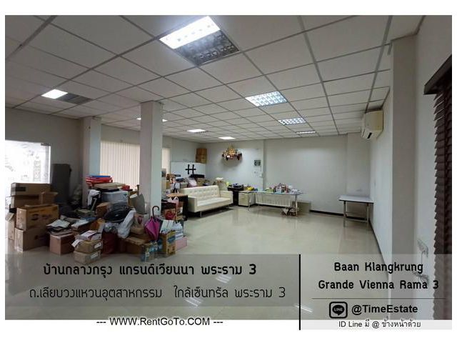 ขายถูก 42ตรว. 3ชั้น จอดรถ4คัน บ้านกลางกรุง พระราม3