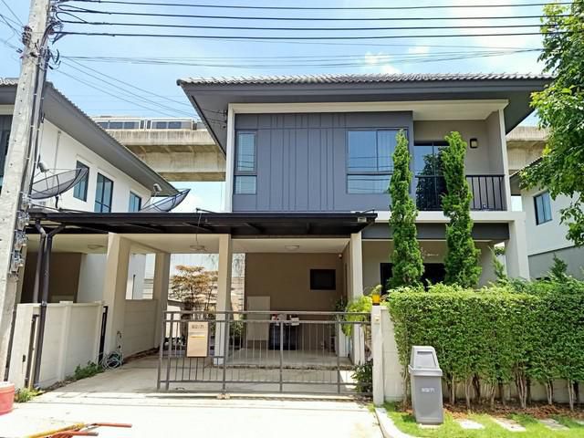 ขายบ้านเดี่ยว หมู่บ้านกลางเมือง The Edition