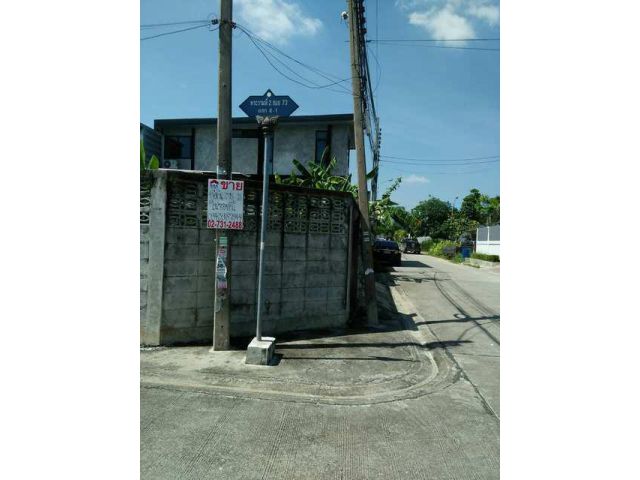 ที่ดิน 318 ตรว. ถนนพระราม2 ซอย73 ถมแล้ว