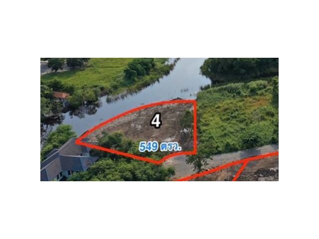 ที่ดินเกรดพรีเมี่ยม เงินผ่อน วิจิตราธานี บางปะกง ฉะเชิงเทรา