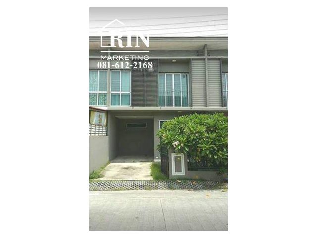 R072-032 ขาย ทาวน์โฮม พฤกษา ไลท์ ล็อกซ์ (ปิ่นเกล้า-วงแหวน)