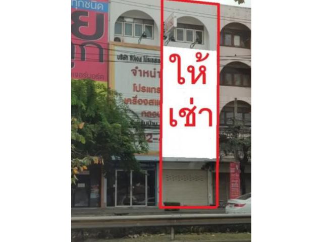 รหัสทรัพย์ 4788 ให้เช่า ตึกแถวย่านจรัญสนิทวงศ์ บางพลัด ติดถนนจรัญฯ 2 ชั้นครึ่ง