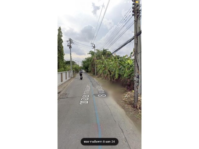 ขายที่ดินลาดปลาเค้า72 - รามอินทรา8