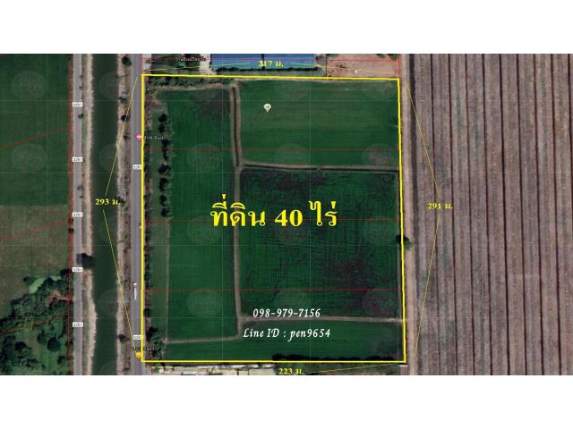 P50 ขายที่ดิน 40 ไร่ ธัญบุรีปทุมธานี ผังสีชมภู